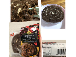 チョコ ♡ img_8372a63efa4f5c6b008a8dcb6f