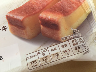 「セブンカフェ ベイクドチーズケーキ 袋2個」のクチコミ画像 by 好物は栗さん