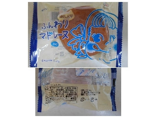 ふんわりマドレーヌ ミルク