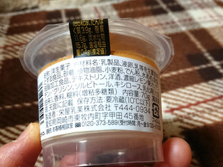 「栄屋乳業 濃厚チーズケーキ カップ70g」のクチコミ画像 by レビュアーさん