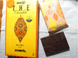 「明治 ザ・チョコレート 弾ける香りゆず 箱3枚」のクチコミ画像 by たむこーさん