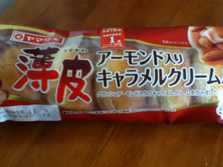 「ヤマザキ 薄皮 アーモンド入りキャラメルクリームパン 袋5個」のクチコミ画像 by こぺぱんさん