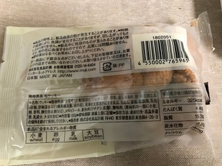 「無印良品 桜クッキー 袋65g」のクチコミ画像 by レビュアーさん