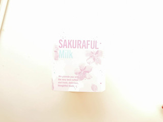 「スターバックス SAKURAFULミルクプリン」のクチコミ画像 by いちごみるうさん
