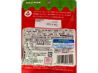 「UHA味覚糖 三ツ星いちご スカイベリーグミ 袋40g」のクチコミ画像 by SweetSilさん