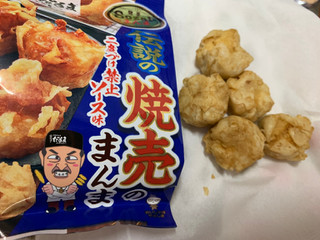 「UHA味覚糖 Sozaiのまんま 伝説の焼売のまんま 袋25g」のクチコミ画像 by SweetSilさん