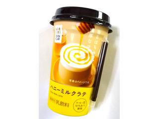 「ローソン Uchi Cafe’ SWEETS ウチカフェ ハニーミルクラテ 240ml」のクチコミ画像 by つなさん