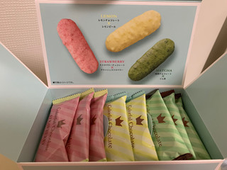 「亀田製菓 ハッピーターン カラフルチョコレート 箱8枚」のクチコミ画像 by SweetSilさん