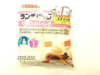 「ヤマザキ ランチパック 4種のおいしさ ピーナッツ・アップルカスタード・チョコ・クッキークリーム 袋2個」のクチコミ画像 by いちごみるうさん
