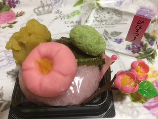 「長久堂製菓 お飾り 雛祭りセット 4個」のクチコミ画像 by レビュアーさん