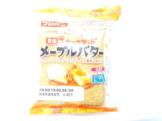 「フジパン 黒糖スナックサンド メープルバター 袋2個」のクチコミ画像 by いちごみるうさん