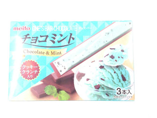 みんとちょこ Amazon | 名糖産業 ワンズバーチョコミント 3本×10個 | 名糖産業