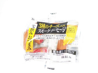 「滝沢ハム 3種のチーズ入りスモークソーセージ」のクチコミ画像 by いちごみるうさん
