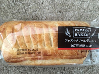 「ファミリーマート こだわりパン工房 アップルクリームデニッシュ 袋1個」のクチコミ画像 by nanana.711さん