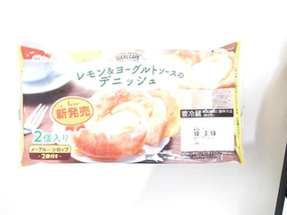 「ニッポンハム SUCRE CAFE レモン＆ヨーグルトソースのデニッシュ 袋2個」のクチコミ画像 by いちごみるうさん