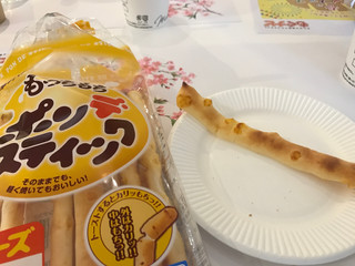 「第一パン ポンデスティック チーズ 袋7本」のクチコミ画像 by なすかさん
