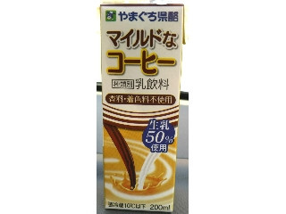 「やまぐち県酪 マイルドなコーヒー パック200ml」のクチコミ画像 by シロですさん