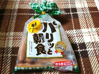 パリッと朝食ウインナー