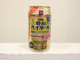 「タカラ 焼酎ハイボール 強烈塩レモンサイダー割り 缶350ml」のクチコミ画像 by 京都チューハイLabさん