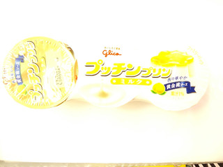 「グリコ プッチンプリン ミルク カップ65g×3」のクチコミ画像 by いちごみるうさん