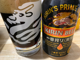 「KIRIN 一番搾り 黒生 缶350ml」のクチコミ画像 by SweetSilさん