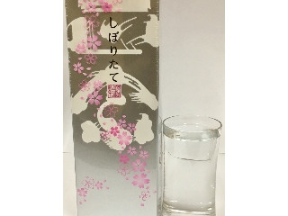 「菊正宗 しぼりたて ギンパック 春限定 桜パッケージ 1800ml」のクチコミ画像 by ビールが一番さん