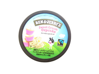 「BEN＆JERRY’S スイートクリームカップケーキ カップ120ml」のクチコミ画像 by いちごみるうさん