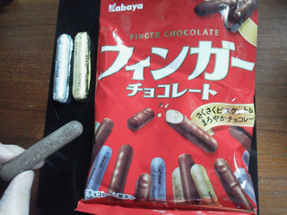 「カバヤ フィンガーチョコレート 袋52g」のクチコミ画像 by Jiru Jintaさん