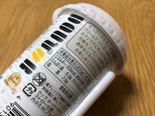 「メイトー DOUTOR ミルクたっぷりラテ カップ200g」のクチコミ画像 by ちいぼうさん