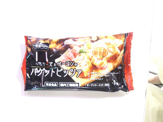 「ニッポンハム ご褒美PIZZA 4種チーズとベーコンのバゲットピッツァ 袋20g×4」のクチコミ画像 by いちごみるうさん