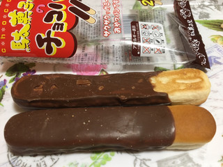「カネ増製菓 駄菓子屋さんのチョコパン 袋2本」のクチコミ画像 by レビュアーさん