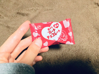 「不二家 恋するハートチョコレート 濃苺 箱9粒」のクチコミ画像 by ゆんーさん