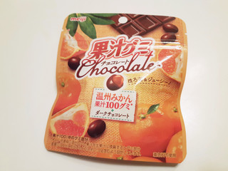 「明治 果汁グミ チョコレート 温州みかん 袋34g」のクチコミ画像 by MAA しばらく不在さん