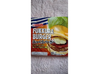 ふっくらバーガー テリヤキソース＆キャベツマヨネーズ風味