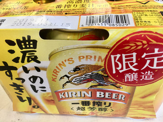 「KIRIN 一番搾り 超芳醇 缶350ml」のクチコミ画像 by ビールが一番さん