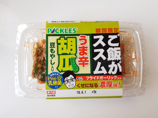 「ピックルス ご飯がススム うま辛胡瓜豆もやし入り パック150g」のクチコミ画像 by MAA しばらく不在さん