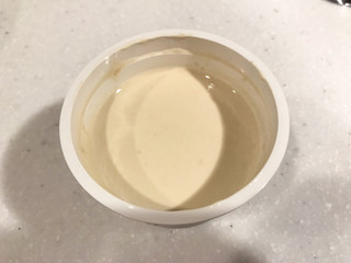 「オハヨー ジャージー牛乳プリン アールグレイラテ カップ115g」のクチコミ画像 by やにゃさん