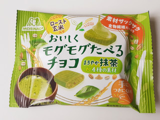 「森永製菓 おいしくモグモグたべるチョコ 抹茶 袋30g」のクチコミ画像 by MAA しばらく不在さん