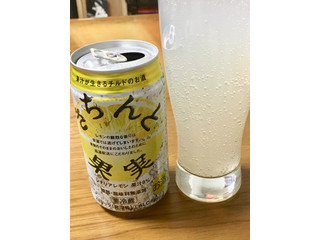 「三菱食品 きちんと果実 シチリアレモン 缶350ml」のクチコミ画像 by ビールが一番さん