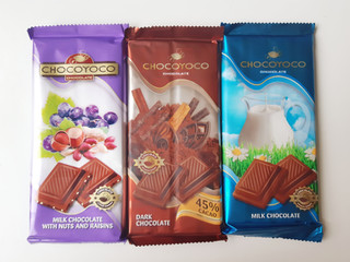 「レヴクリエイト CHOCOYOCO ナッツ＆レーズンチョコレート 100g」のクチコミ画像 by MAA しばらく不在さん