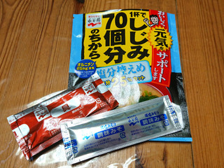 「永谷園 1杯でしじみ70個分のちから みそ汁 塩分控えめ 袋15.2g×3」のクチコミ画像 by レビュアーさん