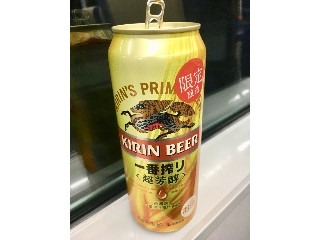 「KIRIN 一番搾り 超芳醇 缶500ml」のクチコミ画像 by ビールが一番さん