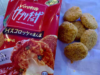 「UHA味覚糖 Sozaiのまんま カプリチョーザ ライスコロッケのまんま 袋30g」のクチコミ画像 by SweetSilさん
