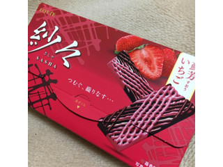 紗々いちご25箱　チョコ25箱 計50箱 Amazon | ロッテ 紗々(芳醇いちご) 69g×10個 | Lotte