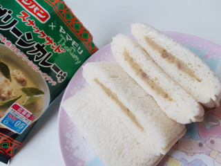「フジパン スナックサンド グリーンカレー味 袋2個」のクチコミ画像 by MAA しばらく不在さん