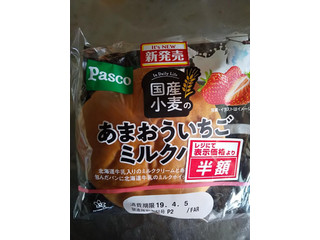 「Pasco 国産小麦のあまおういちごミルクパン 袋1個」のクチコミ画像 by ゆきおくんさん