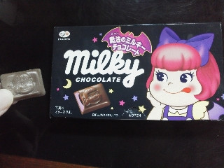 中評価】不二家 ミルキー 魔法のミルキーの感想・クチコミ・商品情報