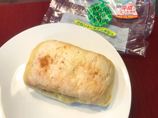 「ヤマザキ メロンケーキデニッシュ 袋1個」のクチコミ画像 by やにゃさん
