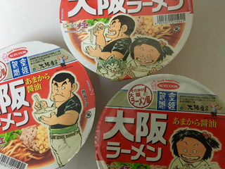 「エースコック 産経新聞 大阪ラーメン あまから醤油 カップ73g」のクチコミ画像 by ビールが一番さん