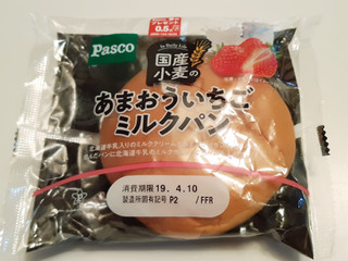 「Pasco 国産小麦のあまおういちごミルクパン 袋1個」のクチコミ画像 by MAA しばらく不在さん